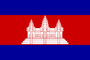 Vlajka Kambodža